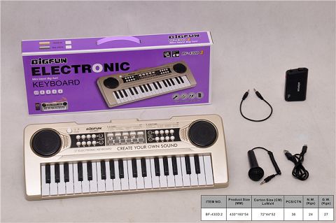 37-Key electronic organ with microphone/audio cable/usb line/battery box