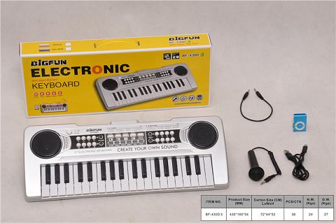 37-Key electronic organ with microphone/audio cable/usb line/mp3
