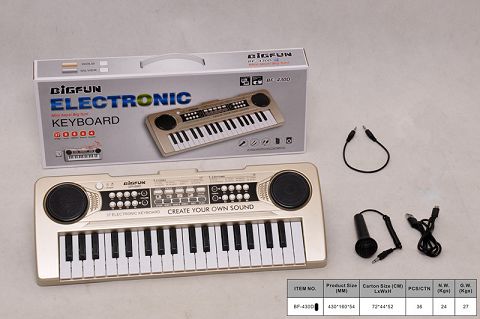 37-Key electronic organ with microphone/audio line/usb line/mp3/battery box