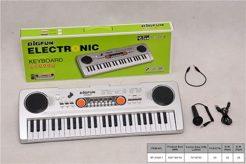 49-Key electronic harp with microphone/audio/usb cable