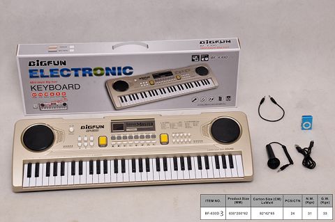 61-Key electronic organ with microphone/audio line\/usb line\/mp3