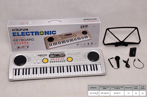 61-Key electronic organ with microphone/audio line\/usb line\/battery box