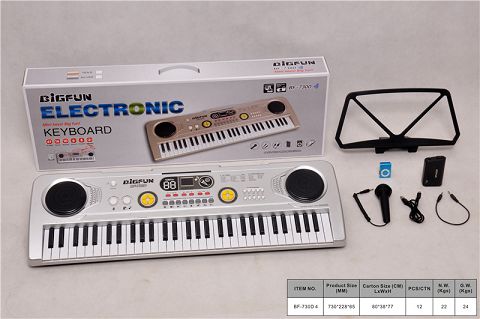 61-Key electronic organ with microphone/audio line\/usb line\/mp3\/battery box
