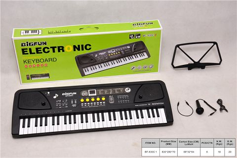 61-Key electronic harp with microphone/audio\/usb cable