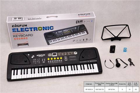 61-Key electronic organ with microphone/audio line\/usb line\/mp3\/battery box