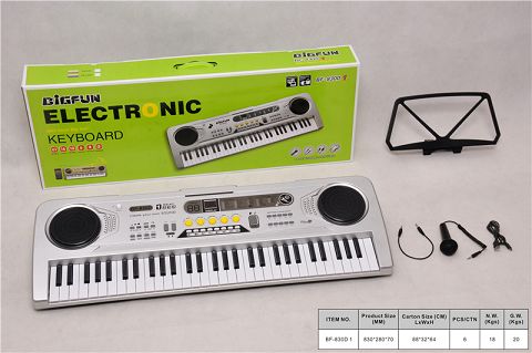61-Key electronic organ with microphone/audio cable/usb line
