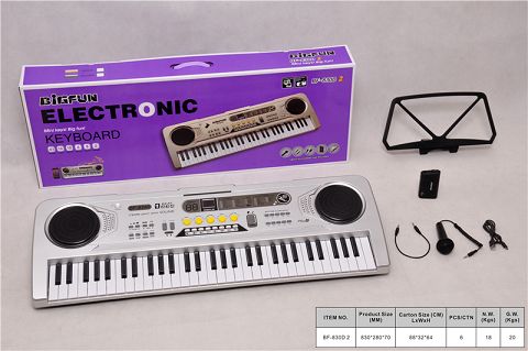 61-Key electronic organ with microphone/audio line\/usb line\/battery box