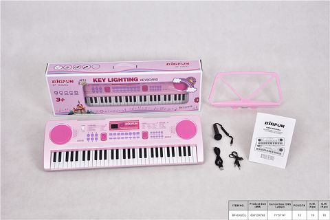 61-Key electronic harp with microphone/audio cable\/usb power cord\/instruction\/music stand