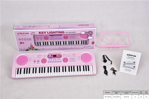 61-Key electronic harp with microphone/audio cable\/usb power cord\/instruction\/music stand
