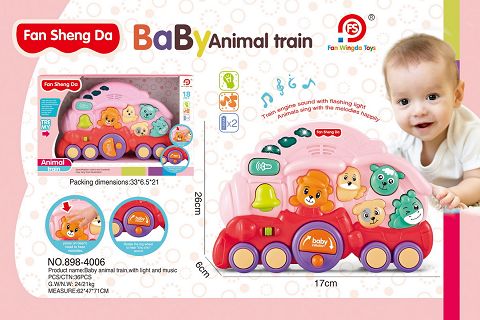Baby animal train light music pink