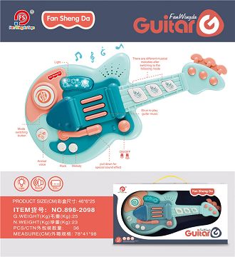 Baby multifunction electric guitar blue (lights, music)