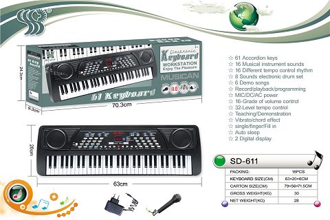 61-key multifunction electronic organ with adapter, 2-digit digital display, microphone