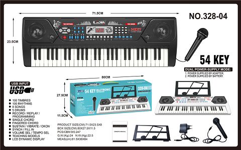 54 keys, black and white, manual, music stand, microphone, adapter, usb function