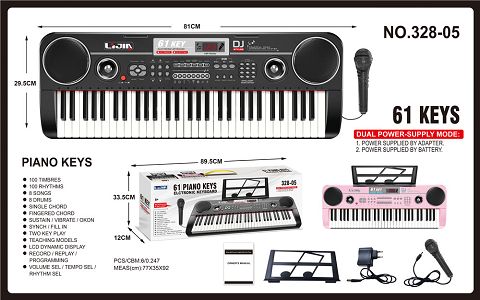 Piano keys, black and pink, manual, music stand, microphone, adapter