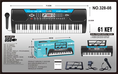 61 key, black, manual, music stand, microphone, adapter, usb function