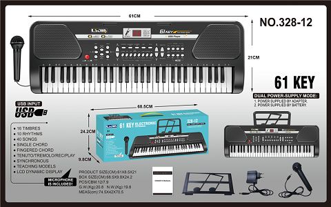 61 key black electronic organ, manual, music stand, microphone, adapter, usb function