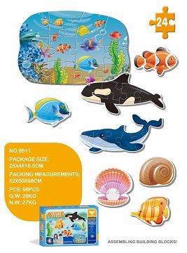 海洋拼图