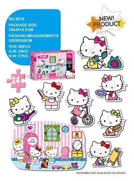 Kt cat puzzle