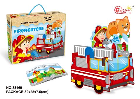 3 d puzzle