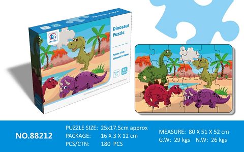 Jigsaw dinosaur park