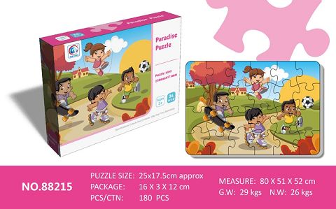 Puzzle playground