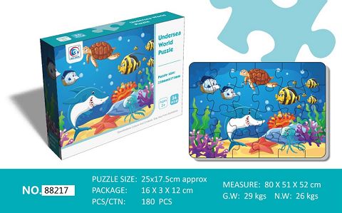 Jigsaw underwater world