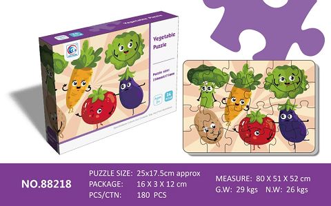 Jigsaw vegetable series