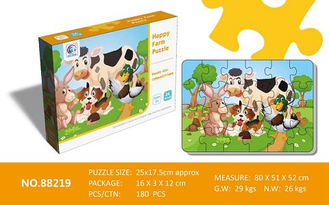 Jigsaw happy farm