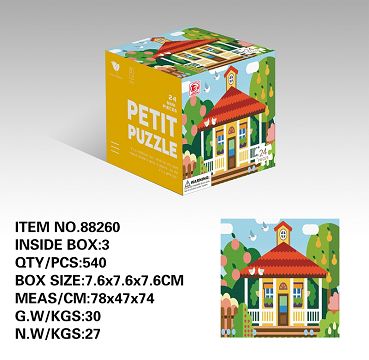 The new 24-piece puzzle