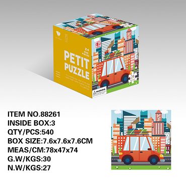 The new 24-piece puzzle