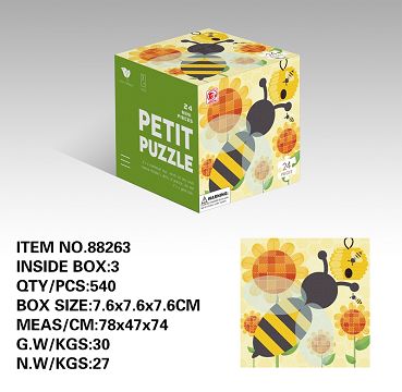 The new 24-piece puzzle