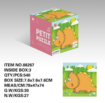 The new 24-piece puzzle
