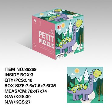 The new 24-piece puzzle