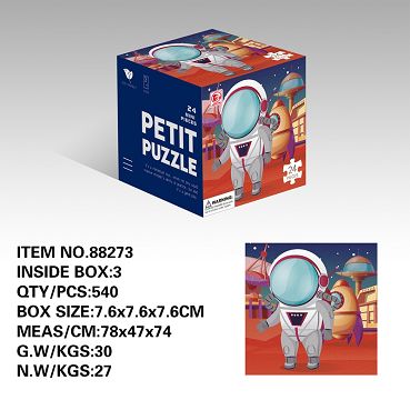The new 24-piece puzzle