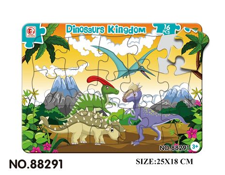 16 double-decker puzzles