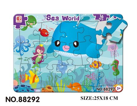 16 double-decker puzzles