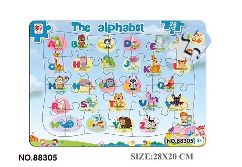 28片双层拼图