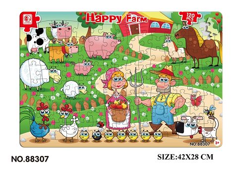 120片双层拼图