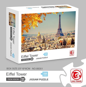 Puzzle