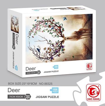 1000 piece of the puzzle