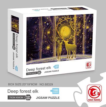1000 piece of the puzzle