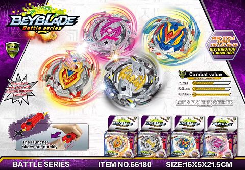 Blowout gyro and hand launcher