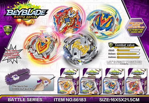 Explosive gyroscope and new launcher (large)