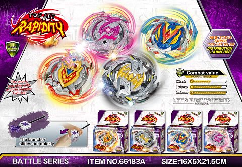 66183A explosive gyroscope and new launcher (large)