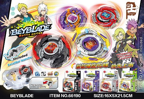Blowout gyro and hand launcher