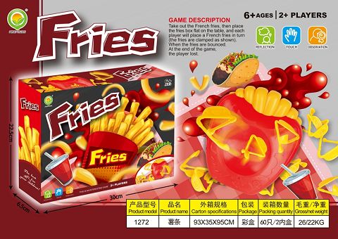 French fries dance game
