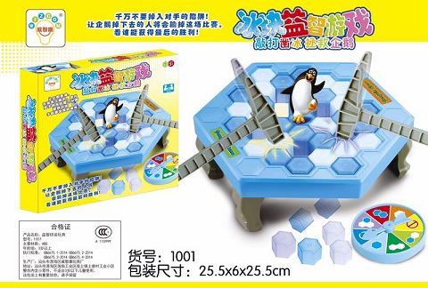 Penguin Chisels ice (3C)