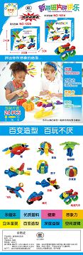 Magnet 24 pieces zhuang