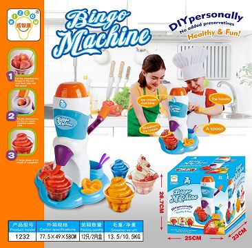 Ice cream machine
