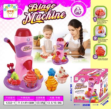 Ice cream machine